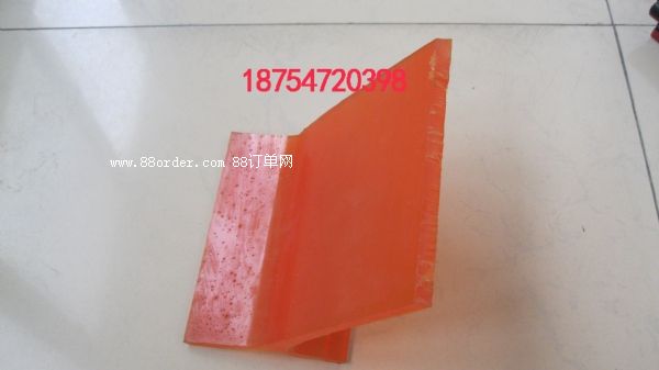 �۰�������ȹ��