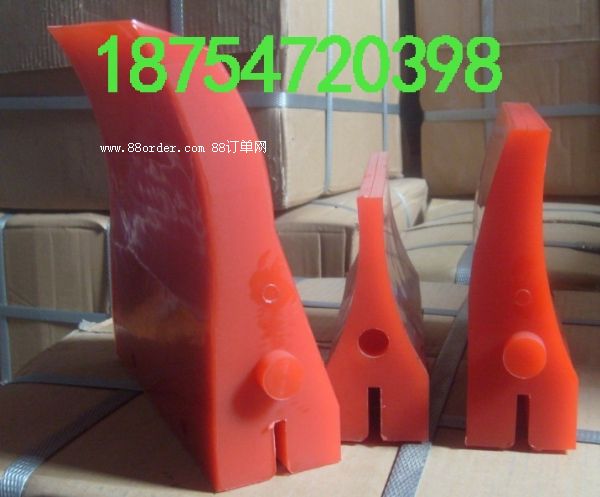 �ε�   ���^   ������ε�