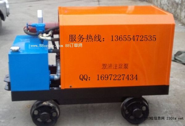 ZSY50/70ע�{��,������ע�{��