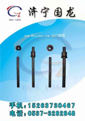 �����^�U