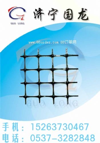 ú�V��������܏�(f��)�ϼ�픾W(w��ng)