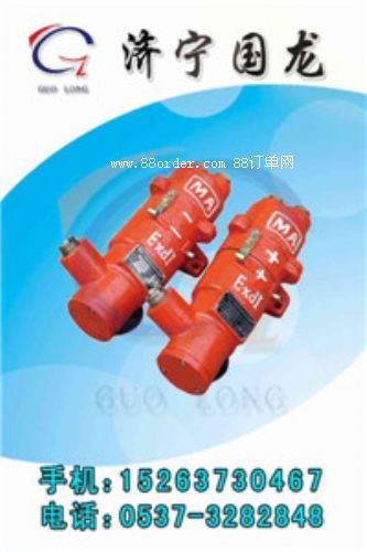 �����Ͳ��N�B����