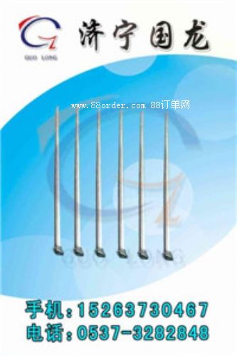 �_(k��i)�pʽ�^�U���rʯĦ����(w��n)����