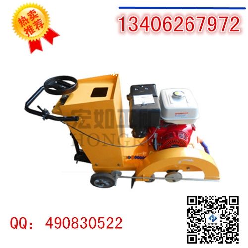 HQRS500A������·���и�C�u��