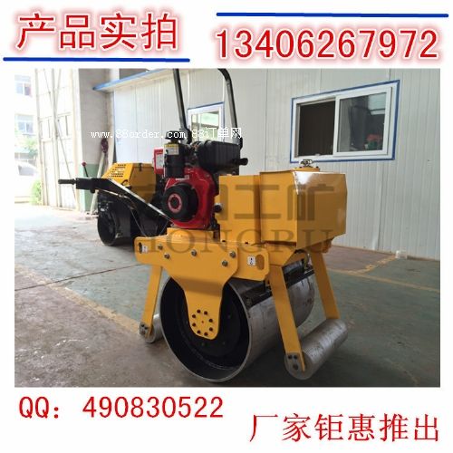 ��݆���͉�·�CЧ��ˣˣ��