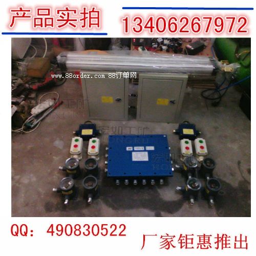 ȫ�Ԅ�(d��ng)�L(f��ng)�T�����b�îa(ch��n)Ʒ�DƬ