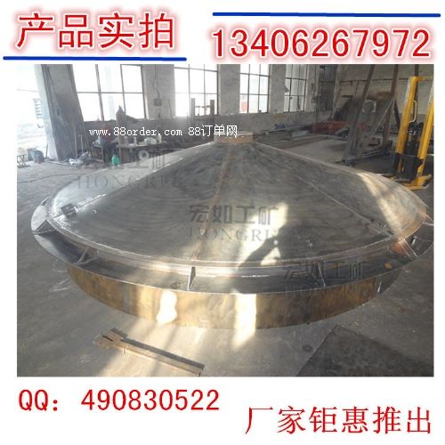 ���L�������T�ӹ�