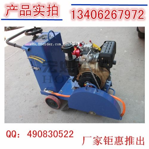 HLQ-27����·���и�C��������(y��ng)