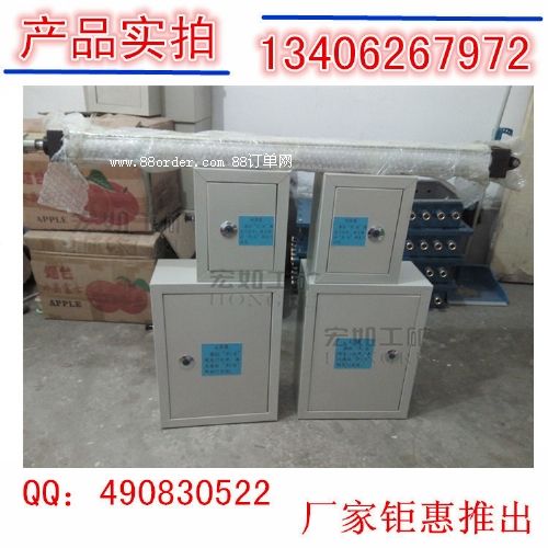 ȫ�Ԅӿ����L�T�Ԅӿ����b�ÏS��