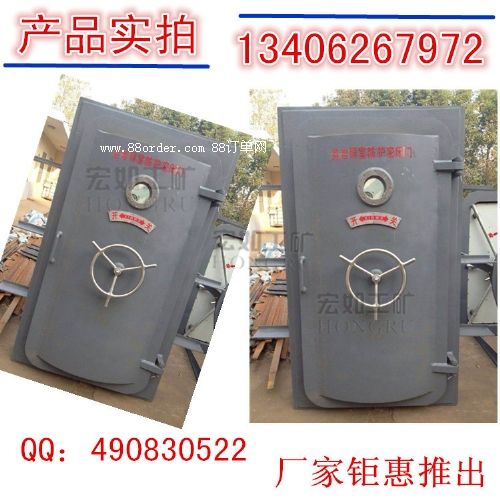 ���y�ҷ��o���]�T��ĩ��Ńr