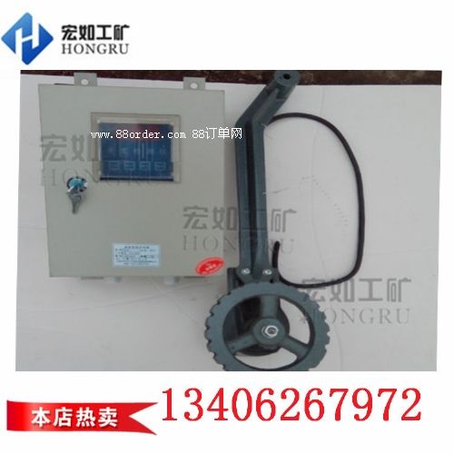 DH-SAƤ���ٶșz�y�x�����ٶșz�y�x