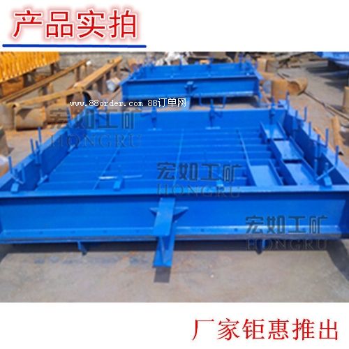 ú�V���÷�ˮ���]�T�|�����C