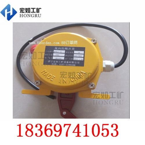 �քӏ�(f��)λ�p�����K�_�P(gu��n)ȫ�����