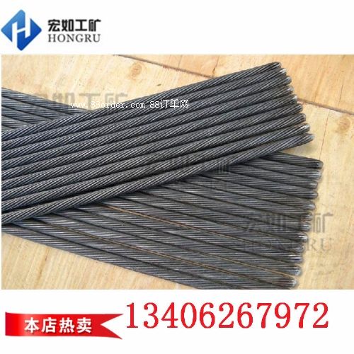 ��7��1200mm���P䓴��l�S��ֱ�N