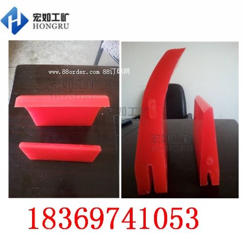 PU�۰���Ƥ���ΰ�����X