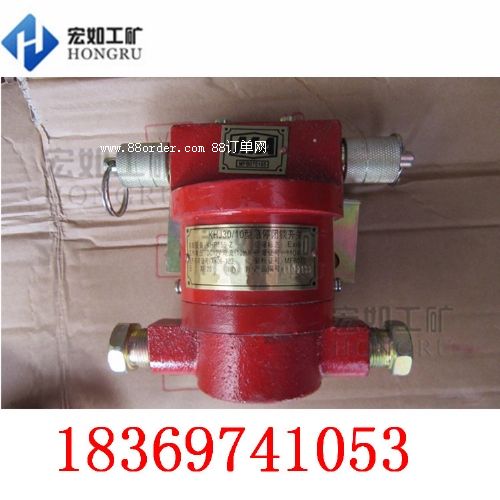 KHJ30/10��ͣ�]�i�_�P�|�����Z