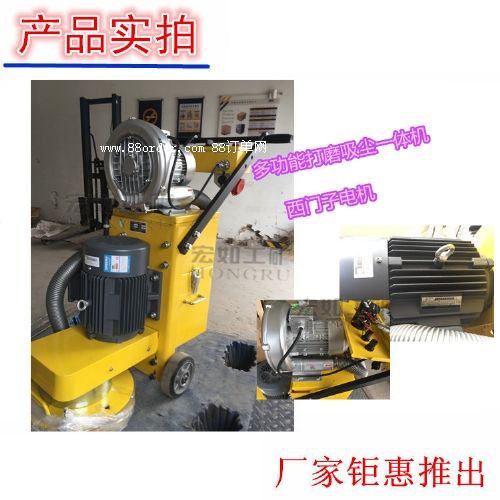 �h(hu��n)����ƺ���ĥ�C��(y��u)�ݮa(ch��n)Ʒ