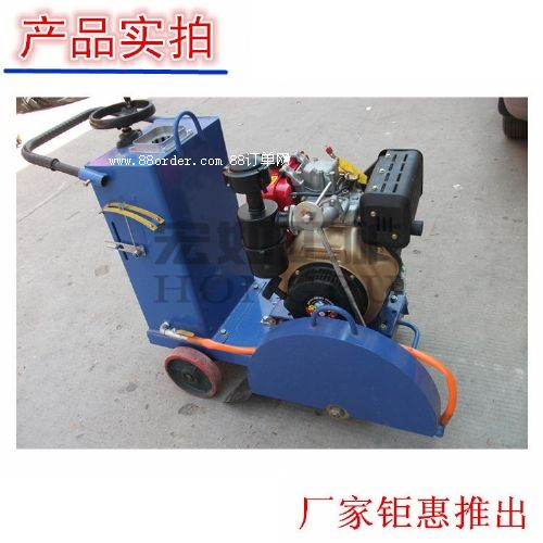 ���̈́�������ʽ·���и�C