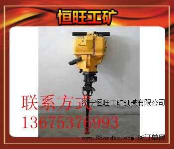 ���a(ch��n)��(y��u)�|(zh��)YN27C��(n��i)ȼ菎r�C(j��)�r(ji��)��(y��u)�� �|(zh��)�����C �DƬ ��B