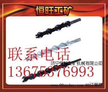 ú�@�U���V���׺����,���ُ(g��u)����(l��i)�����S��