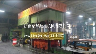 ���^Һ���Cϵ��