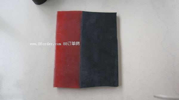 ����ȹ��