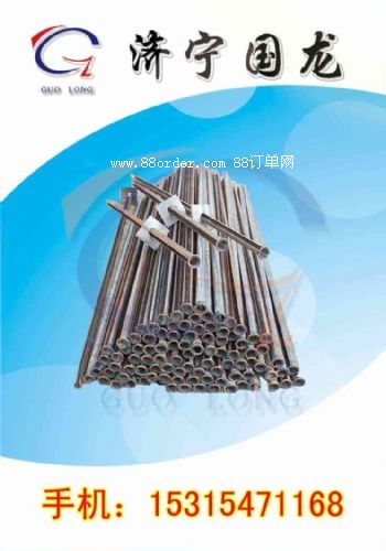 MF43ϵ�пp���^�U