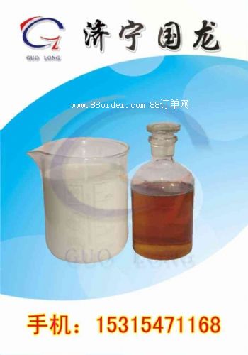 �N(xi��o)��Һ��֧����Һ�B(t��i)��s��