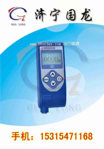 �N��MC-2000A��Ϳ��僣��Ӝy��x