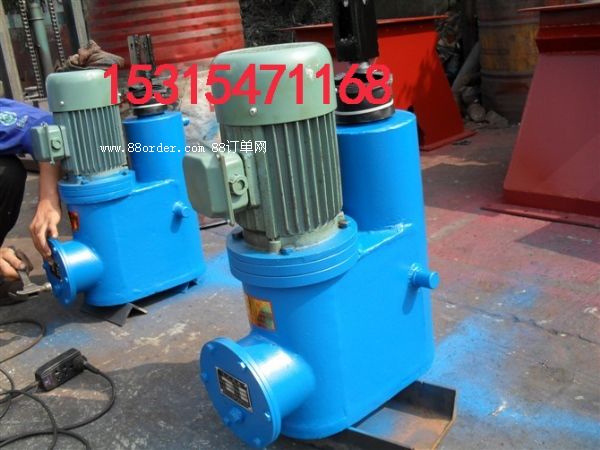 ��õ��Һ�ƗU