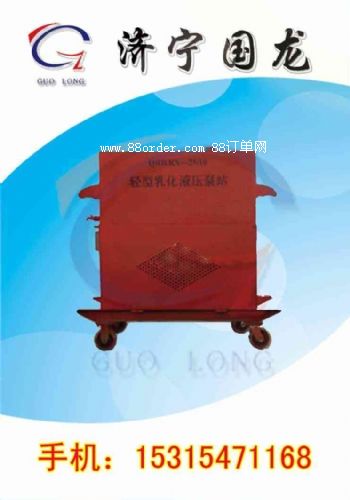 �黯Һ���Ӌ(j��)