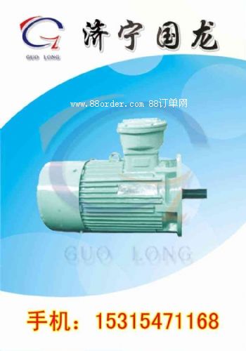 YBK-160-4늙C(j��)  ��(j��)�����������͵V��늙C(j��)