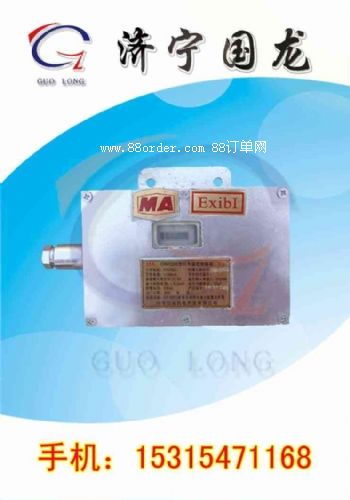 GWH300�ͼt��ضȂ�����