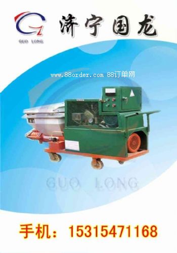 PZ-5�͇��{�C(j��)