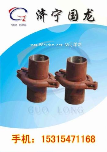 ��������C(j��)