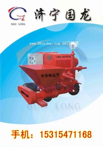 ����������C(j��)