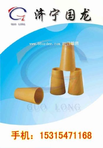 ���{�C(j��)�F��