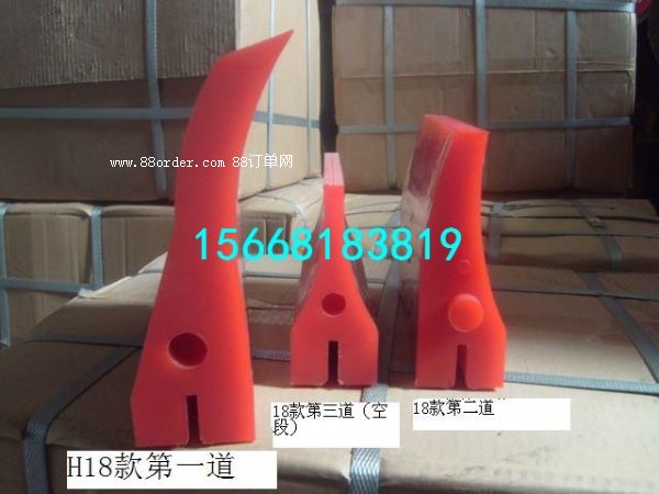 ��������^ �Ͻ��^ �۰����ε��S��