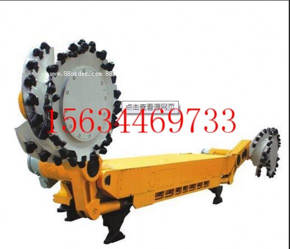 ���Ͳ�ú�C