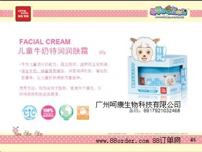 ��؛���l(f��)֮�Č�ϲ����ͯϴϵ��