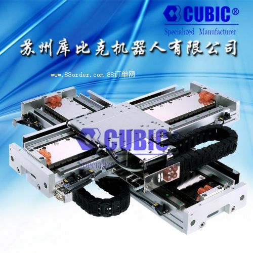 ֱ���R�_(d��)ƽ�_(t��i) �ք�(d��ng)���_(t��i) ����ģ�M 늄�(d��ng)����(d��ng)�� 늸�