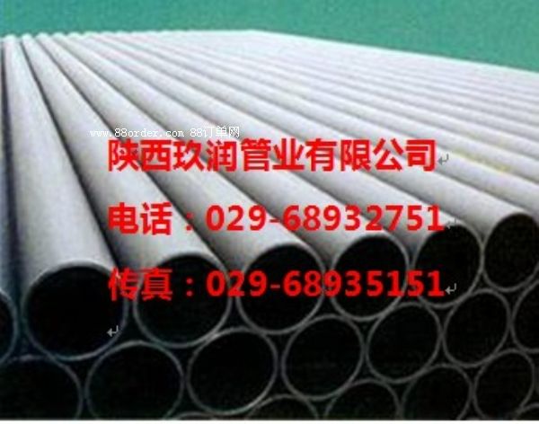 ����(y��ng)������HDPE�҃�(n��i)ͬ����ˮ��