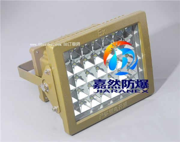 加油站防爆燈70w,方形led防爆泛光燈100w