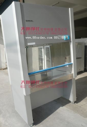 �������ﰲȫ�� ȫ�����ﰲȫ�� ���ﰲȫ����ԭ�� �����