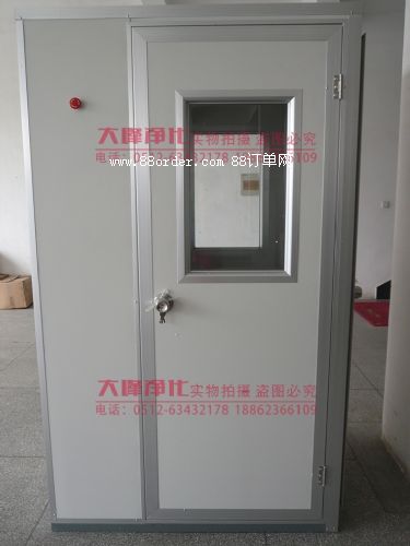 �����L���� �����p���L���� �L���g ԡ�m��