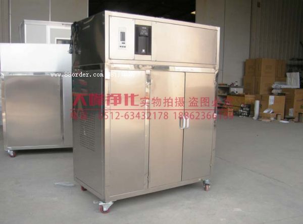 ��������܇ ��늳�늙C(j��)܇ ����܇ ��늌���܇ �S��ֱ�N���N��