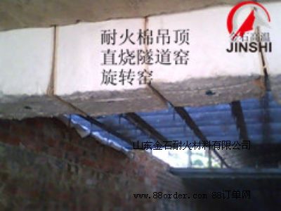 �մ��w�Sģ�K�մ��w�S�ۯB�K