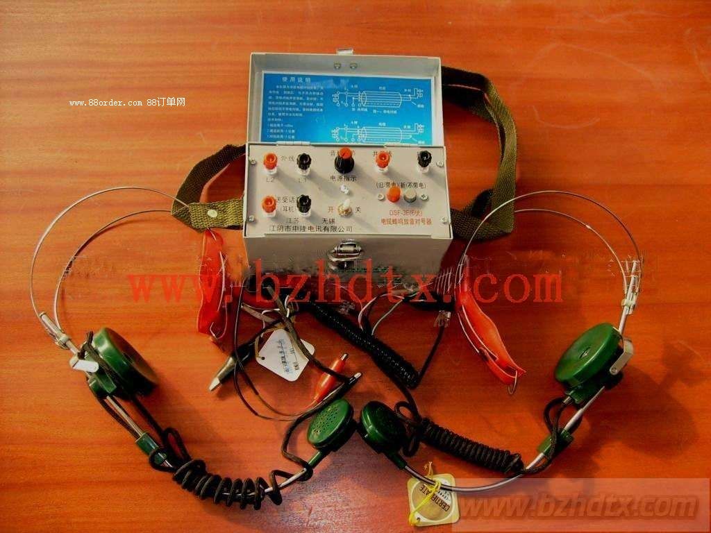 ���Q��̖�� ��|о����̖�� ��|̽�y�x