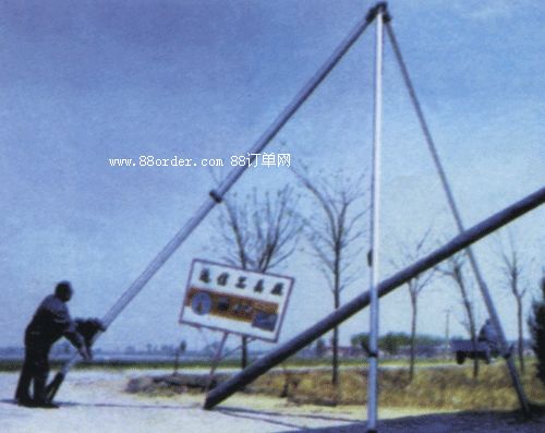 �X�Ͻ����U�C