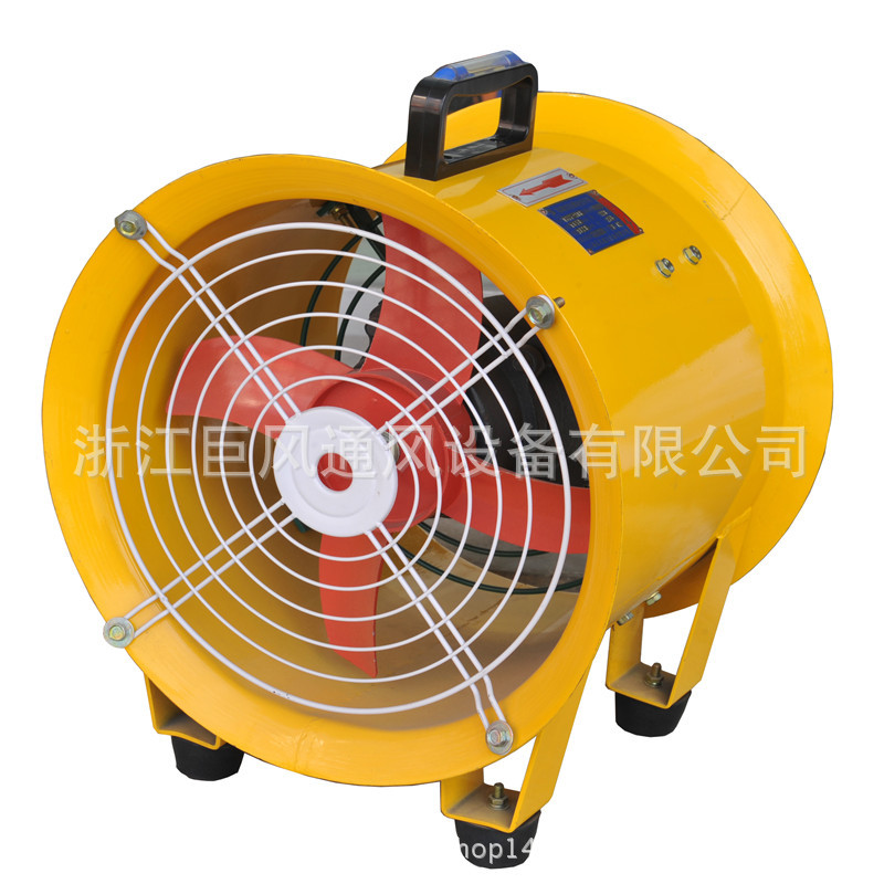 sft系列手提式安全軸流風(fēng)機03